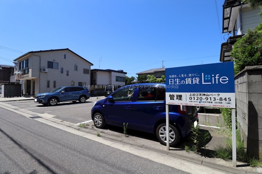 外部近隣月極駐車場（空き要確認） リゾナーレ上近江A棟