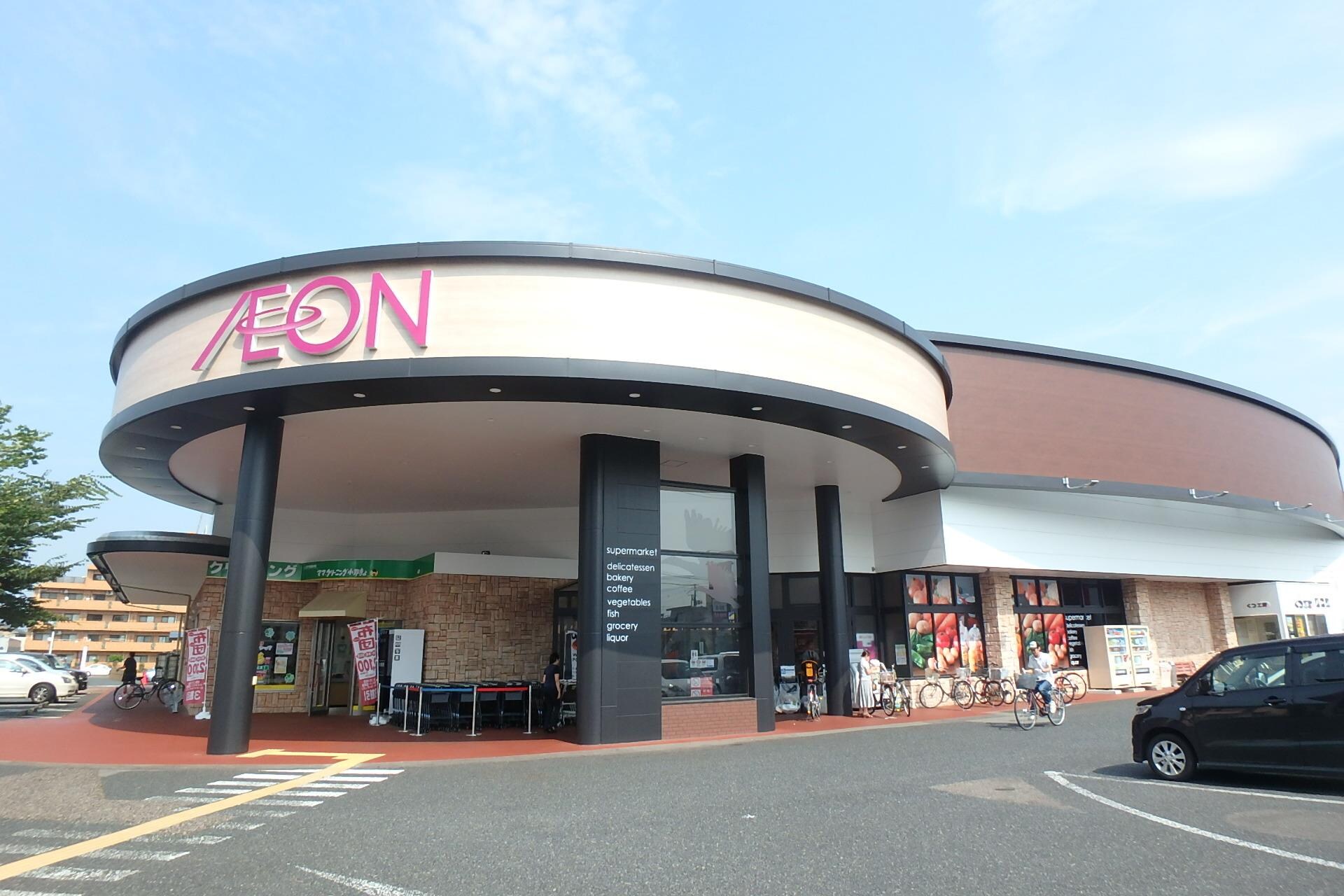 ｲｵﾝ 笹口店(スーパー)まで486m 興和第二ビル