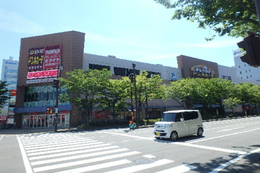 ﾄﾞﾝ･ｷﾎｰﾃ 新潟駅南店(ショッピングセンター/アウトレットモール)まで573m 興和第二ビル