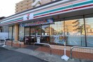 ｾﾌﾞﾝｲﾚﾌﾞﾝ 新潟上大川前通4番町店(コンビニ)まで284m BUENA上大川前通3番町