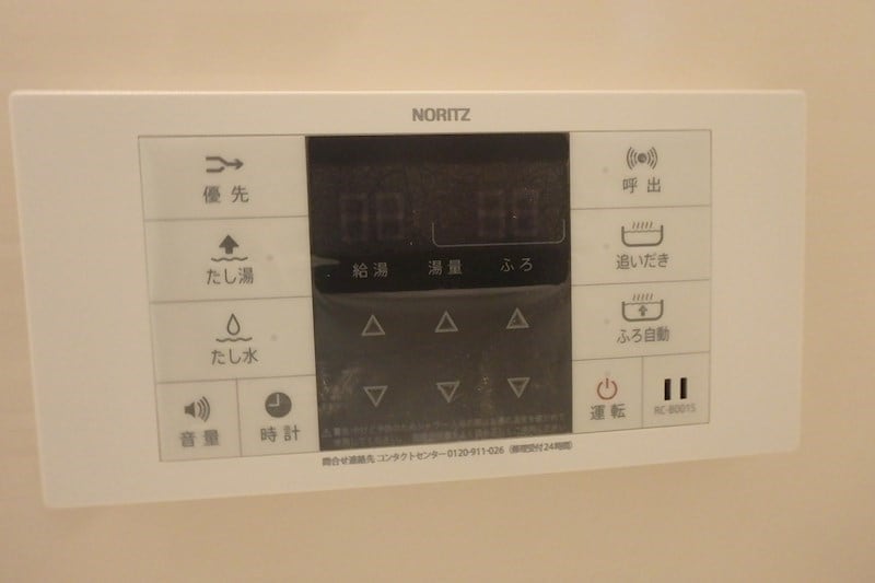  ラ･クリスティ