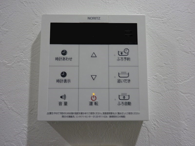  S-FORT新潟本町