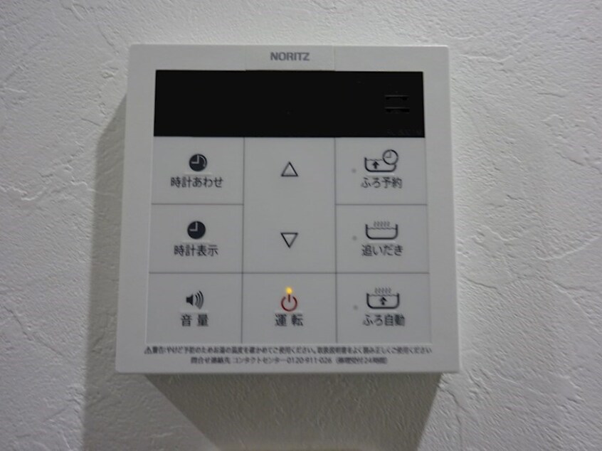  S-FORT新潟本町