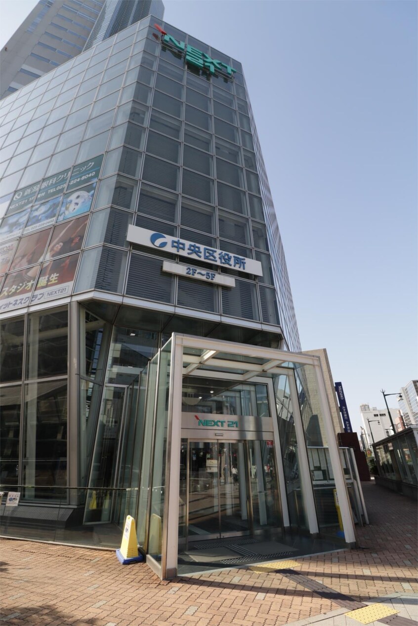 新潟市中央区役所(役所)まで468m S-FORT新潟本町