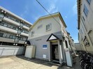 ロイヤルヒルズ駅南の外観
