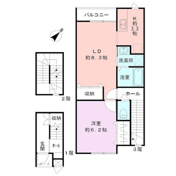 間取図 ベル・ヴェール田中町