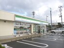 ﾌｧﾐﾘｰﾏｰﾄ新潟中央ｲﾝﾀｰ店(コンビニ)まで171m グランドソレイユ