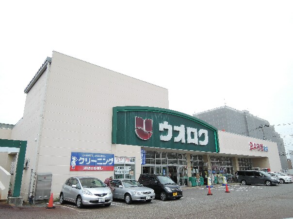 ｳｵﾛｸ 神道寺店(スーパー)まで344m GEO CASA神道寺3号棟