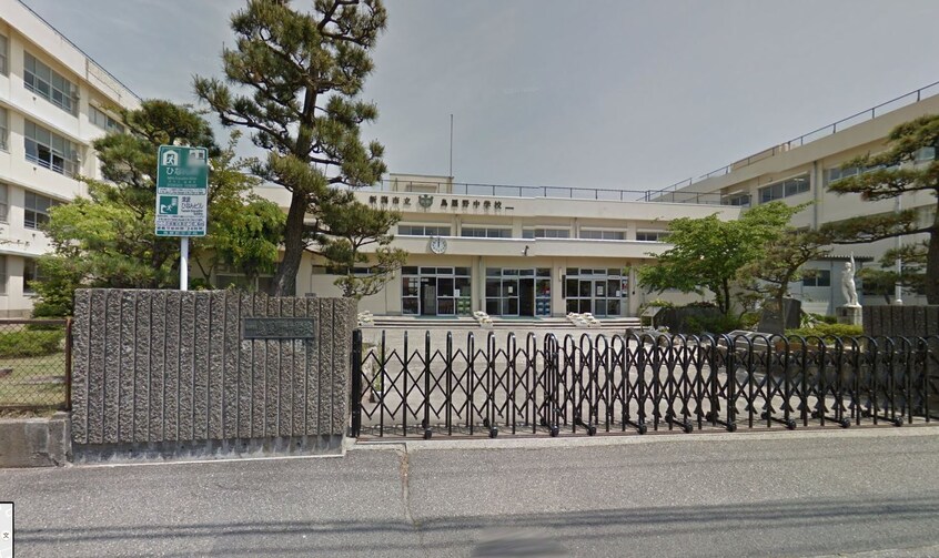 新潟市立鳥屋野中学校(中学校/中等教育学校)まで340m ブルームガーデンA棟