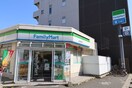 ﾌｧﾐﾘｰﾏｰﾄ 新潟医学町通店(コンビニ)まで236m ホポロ東中通