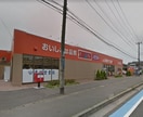 清水ﾌｰﾄﾞｾﾝﾀｰ大学前店(スーパー)まで950m シリウス