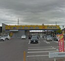 ﾄﾞﾗｯｸﾞｽﾄｱﾏﾂﾓﾄｷﾖｼ 南紫竹店(ドラッグストア)まで1366m 紫竹山五番館B