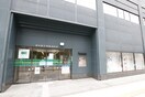 第四北越銀行南新潟支店(銀行)まで177m S-FORT新潟駅前