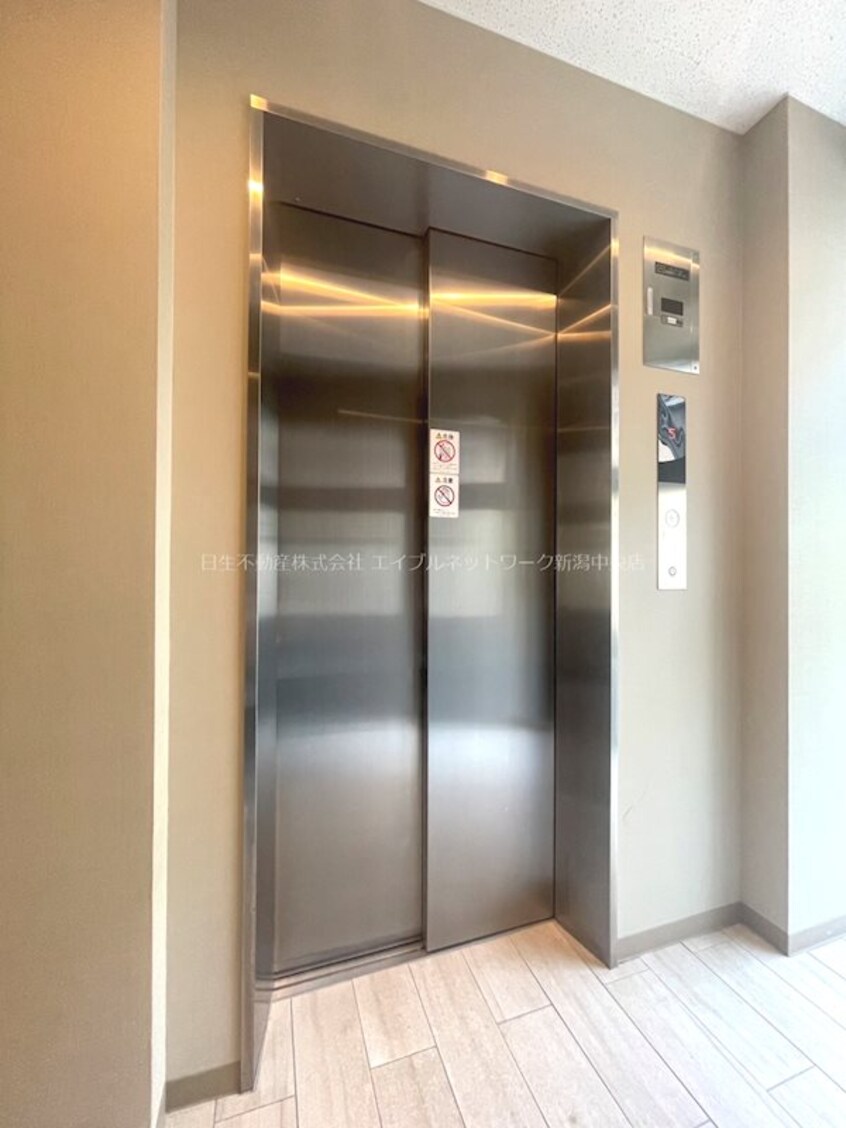  Reark新潟駅前