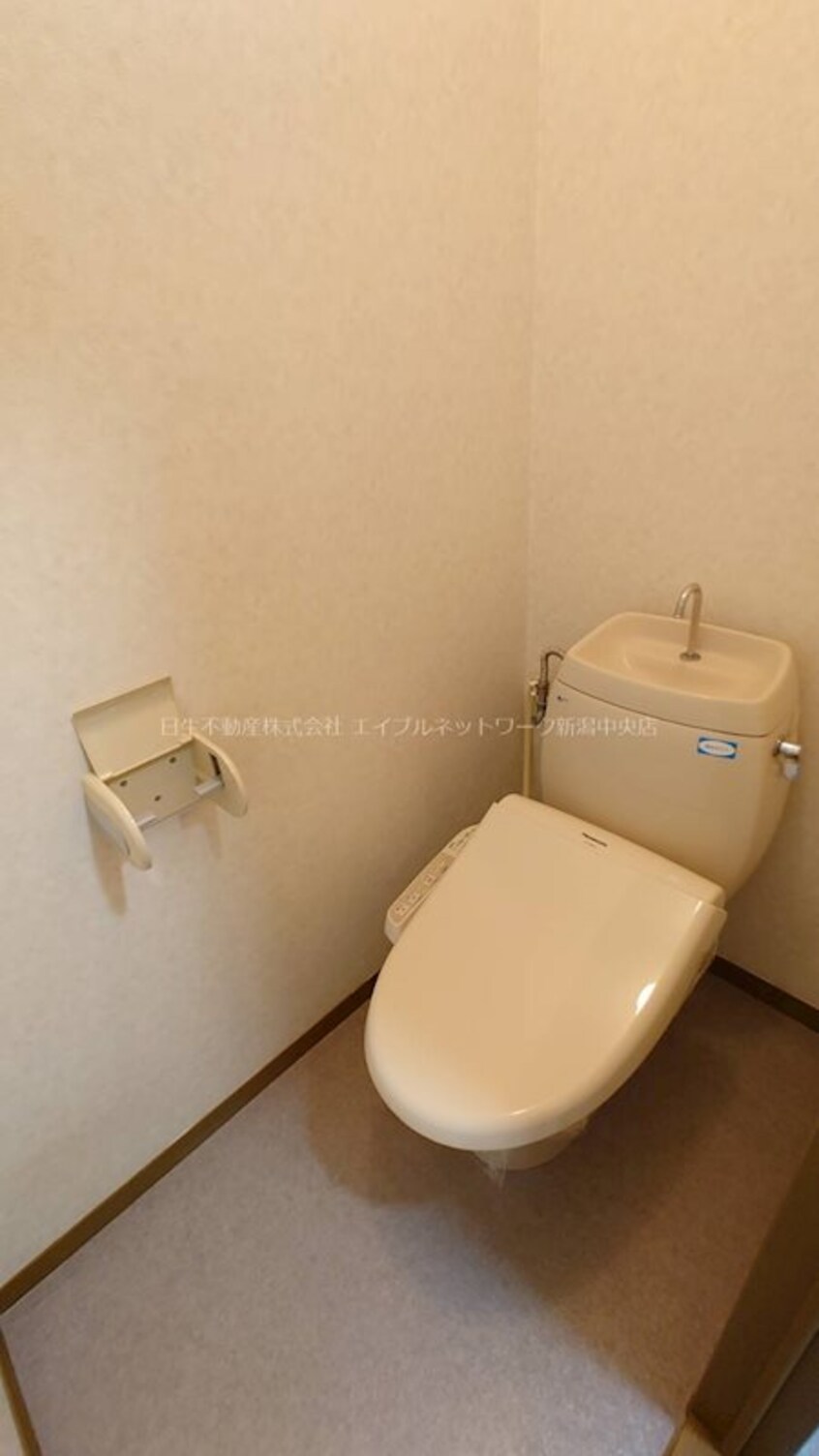 ★温水洗浄便座付き！ パークタウン新和Ｃ