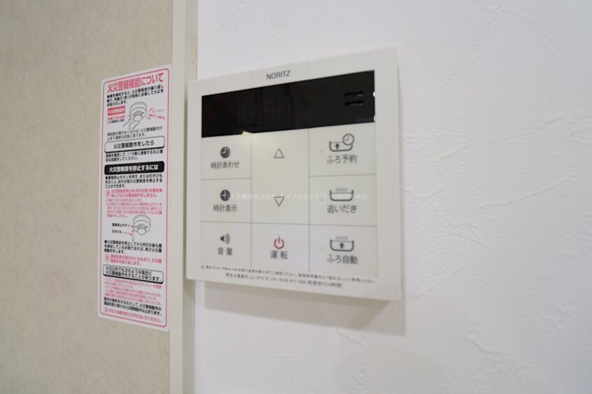 参考写真★追い炊きもあります！ パークタウン新和Ｃ