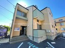 ロイヤルステージIIの外観