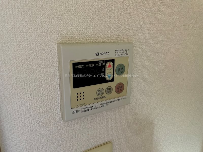 別部屋参考写真 BUENA東大通