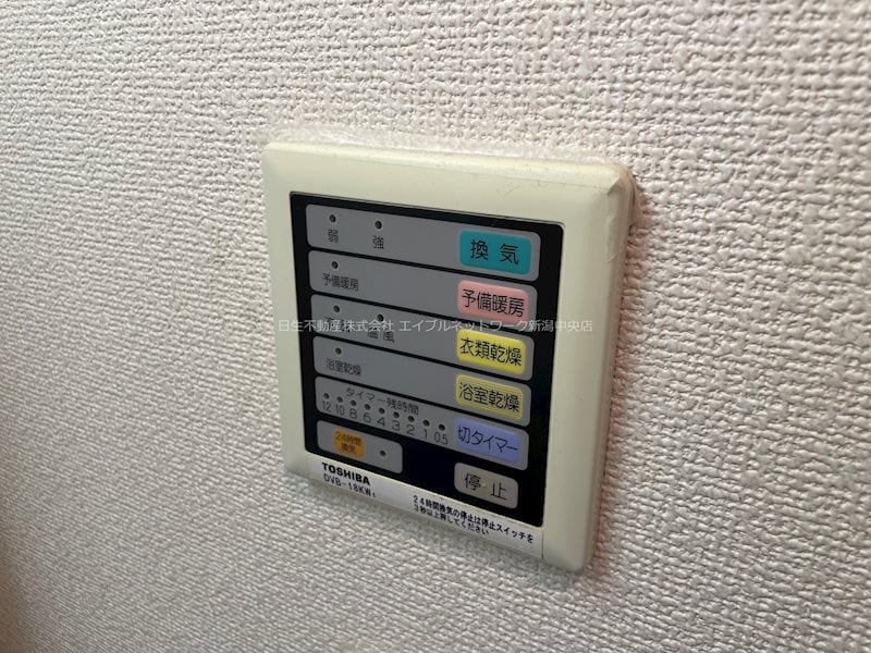 別部屋参考写真 BUENA東大通