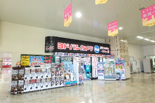 ヨドバシカメラ新潟店まで408m T＆K花園