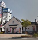無添 くら寿司 新潟紫竹山店(その他飲食（ファミレスなど）)まで159m 紫竹山五番館C