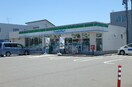 ファミリーマート新潟寺山店(コンビニ)まで865m T＆S寺山