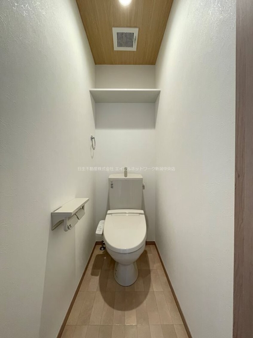  リゾナーレ鳥屋野南