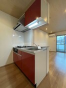  リゾナーレ鳥屋野南