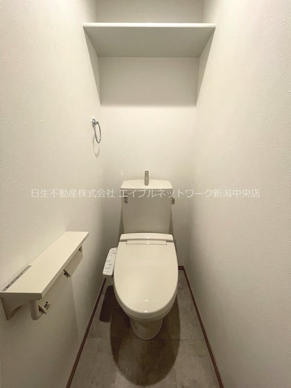  リゾナーレ鳥屋野南