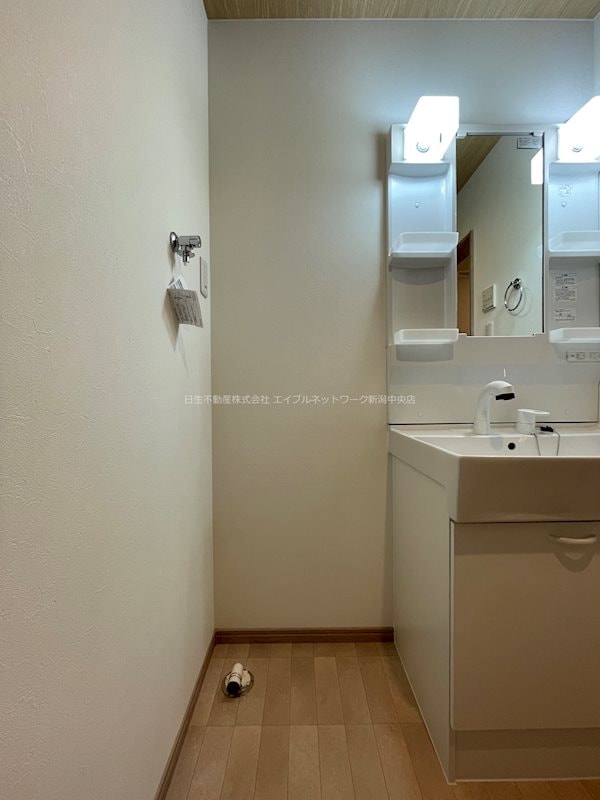  リゾナーレ鳥屋野南