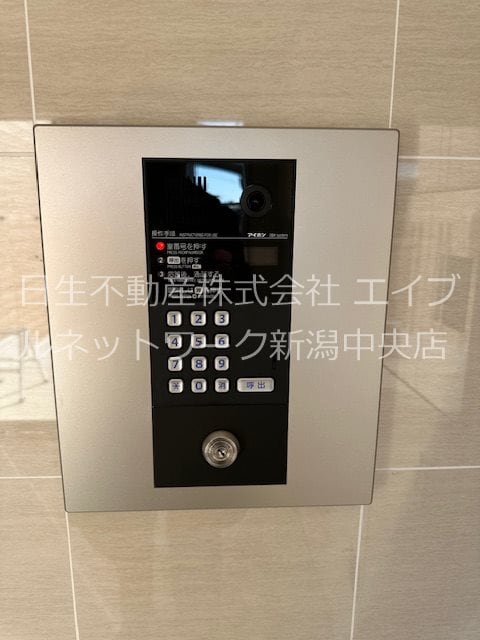  リゾナーレ鳥屋野南