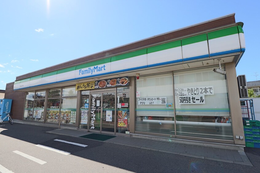 ファミリーマート 新潟文京町店(コンビニ)まで379m 樋口アパート