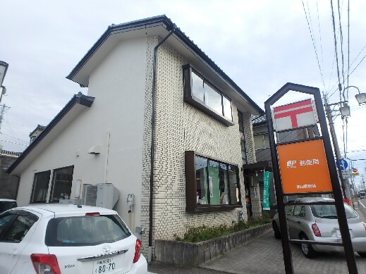 浦山郵便局(郵便局)まで1295m GEO CASA浜浦5号棟