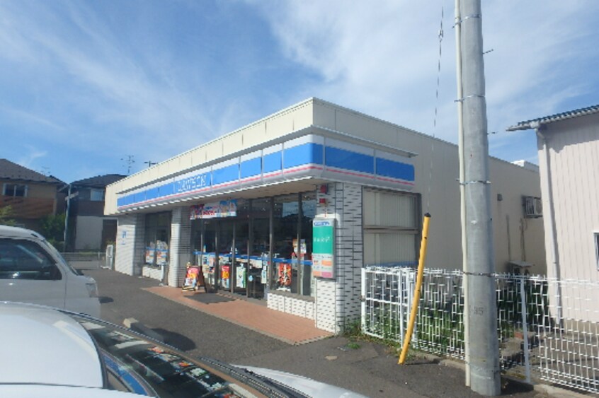 ﾛｰｿﾝ 新潟山二ﾂ一丁目店(コンビニ)まで254m ブライトカメリア