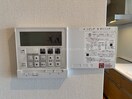 リビング床暖房（２面） ダイアパレス市役所前