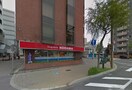 ココカラファイン 新潟市役所前店(ドラッグストア)まで89m ダイアパレス市役所前
