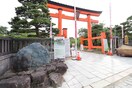 白山公園(公園)まで315m ダイアパレス市役所前