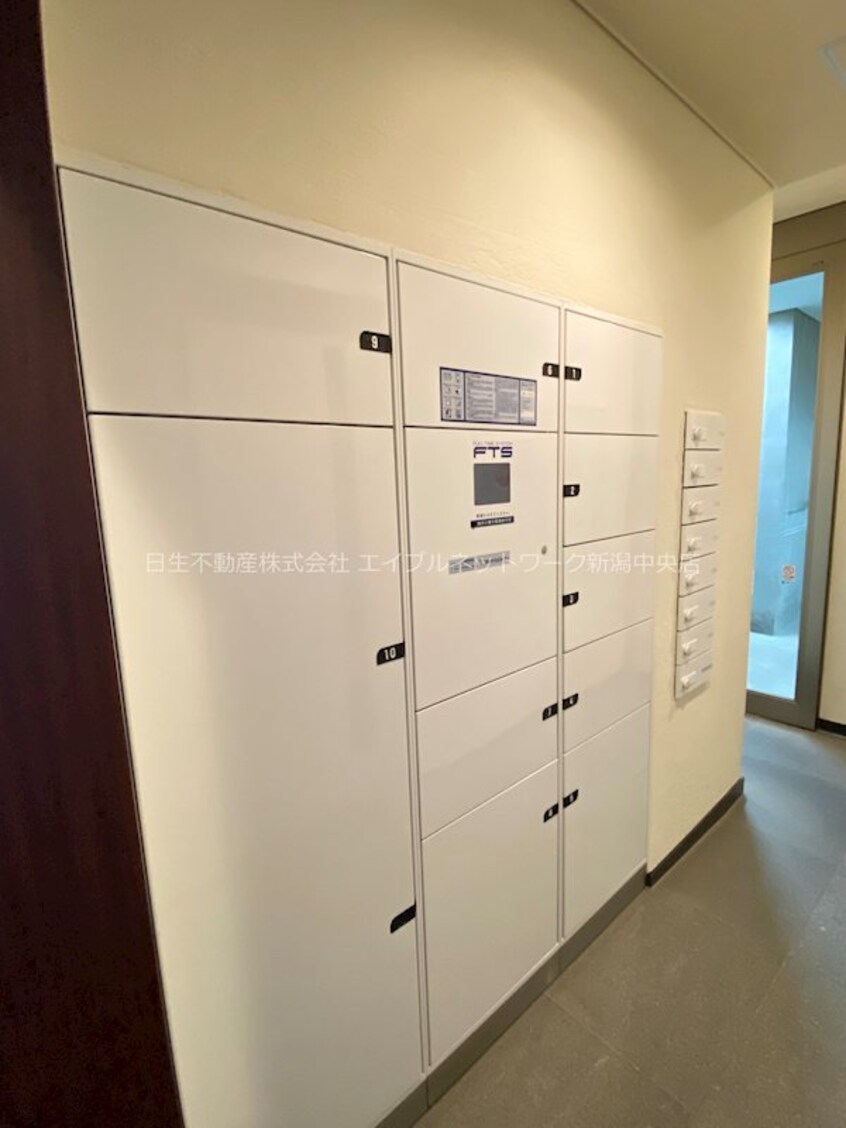 宅配BOX ダイアパレス市役所前