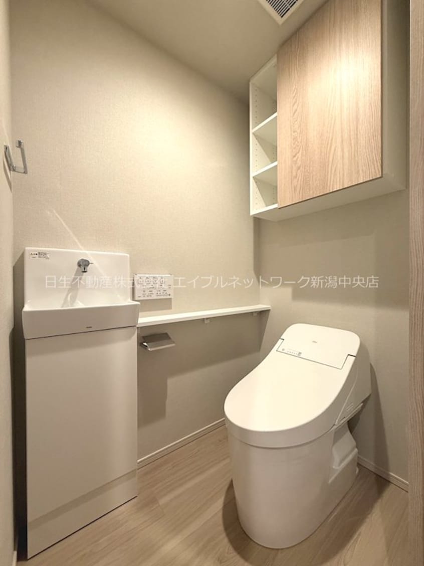 アイコニックタワー　新潟ステーション