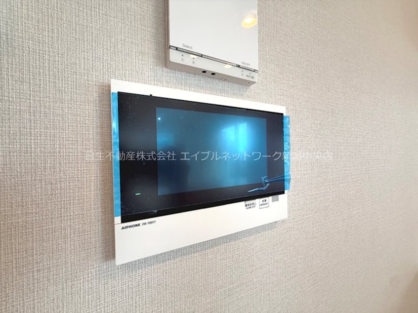  アイコニックタワー　新潟ステーション