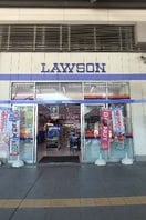 ﾛｰｿﾝ 新潟駅ｵﾚﾝｼﾞｶﾞｰﾃﾞﾝ店(コンビニ)まで155m アイコニックタワー　新潟ステーション
