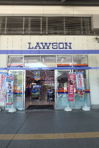 ﾛｰｿﾝ 新潟駅ｵﾚﾝｼﾞｶﾞｰﾃﾞﾝ店(コンビニ)まで155m アイコニックタワー　新潟ステーション