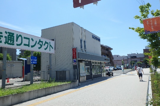 新潟東警察署 笹口交番(警察署/交番)まで302m アイコニックタワー　新潟ステーション