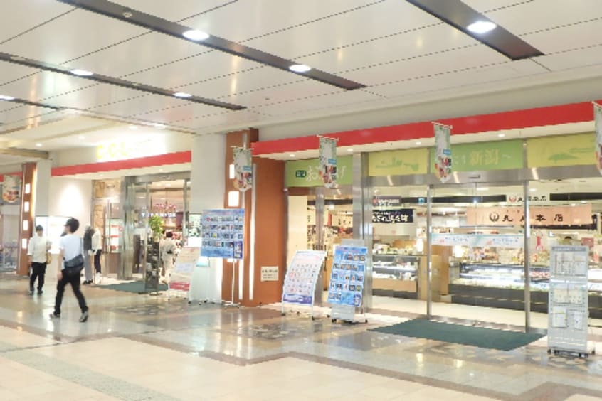 CoCoLo万代けんこう市場(スーパー)まで315m アイコニックタワー　新潟ステーション