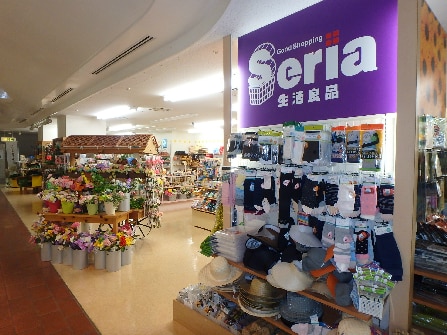 Seria（ｾﾘｱ） ﾌﾟﾗｰｶ店(ショッピングセンター/アウトレットモール)まで226m アイコニックタワー　新潟ステーション
