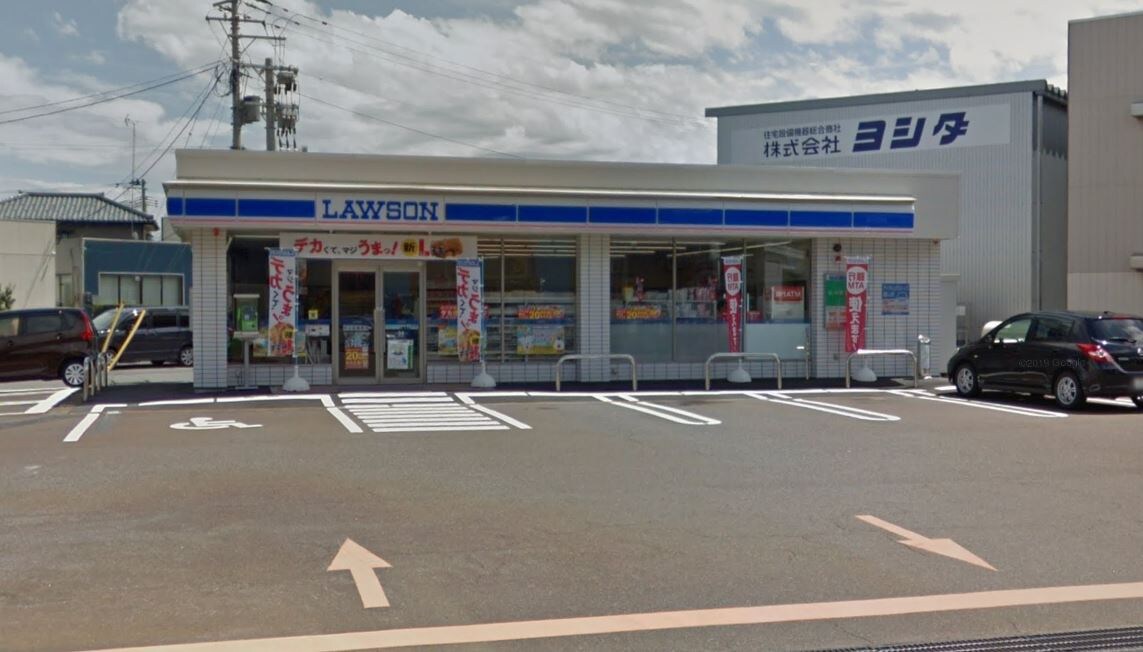 ローソン新潟愛宕店(コンビニ)まで295m BUENA女池レジデンス