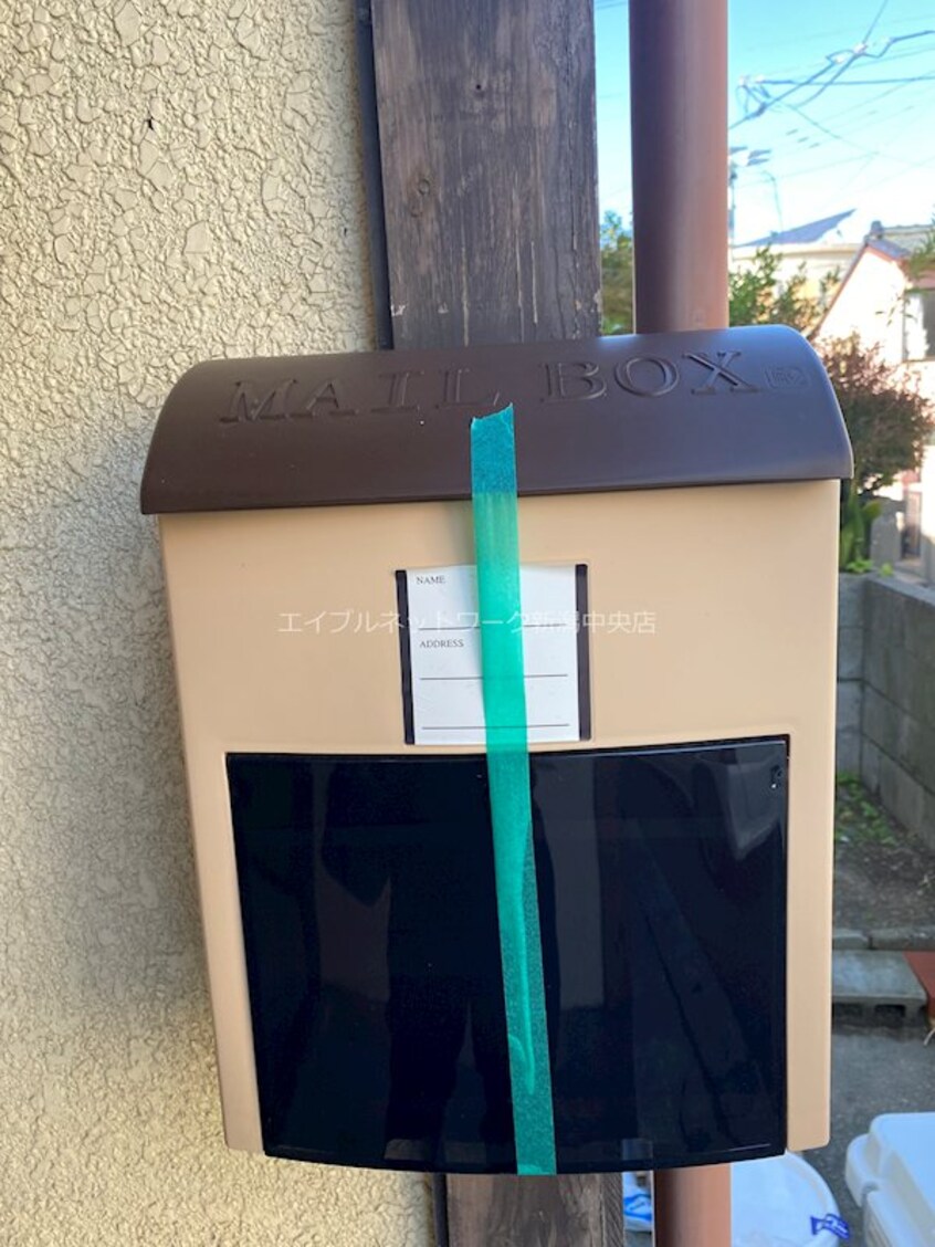 郵便ポスト 文京町貸家