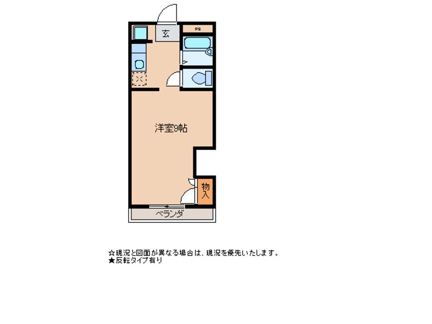 間取図 大分交通バス（中津市）/一ツ松口 徒歩2分 5階 築31年