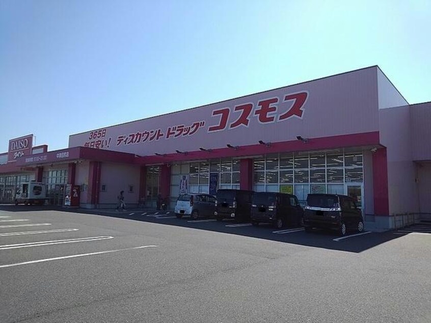 ディスカウントドラッグコスモス中津田尻店(ドラッグストア)まで876m 日豊本線/東中津駅 徒歩15分 1-2階 築32年