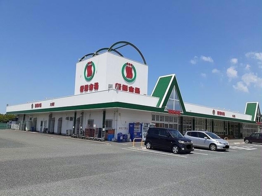 新鮮市場大貞店(スーパー)まで808m 大分交通バス（中津市）/稲男 徒歩9分 1階 築16年